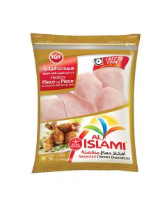 AL ISLAMI CHICKEN DRUMSTICK 1KG