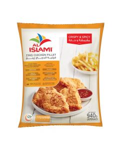 AL ISLAMI ZING CHICKEN FILLET 940GM