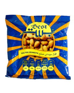 BEST SALTED PEANUT BAG 300GM