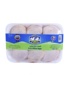 AL RAWDAH FRESH CHICKEN THIGHS 500GM