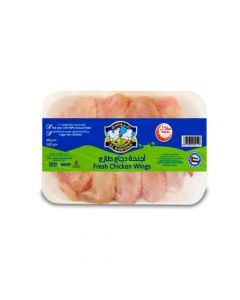 AL RAWDAH CHICKEN WINGS 500GM