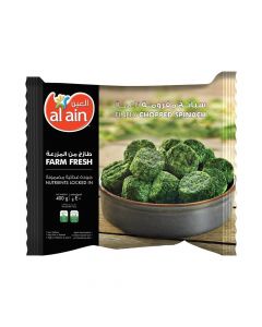 AL AIN CHOPPED SPINACH 400GM