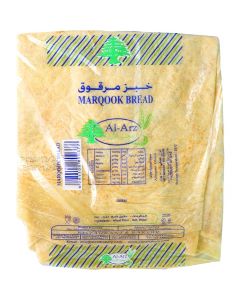 AL ARZ LEBANESE MARQOOK LARGE