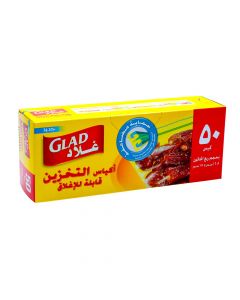 GLAD ZIPPER STORAGE BAGS 1QUART 50 PSC