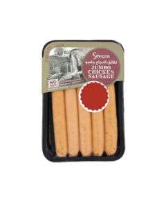 SENORA CHICKEN CHEESE SAUSAGE 240GM