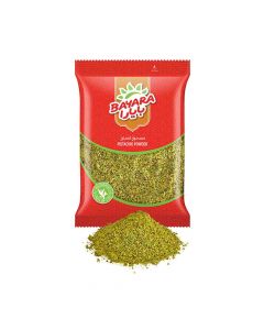 BAYARA PISTA POWDER 150GM