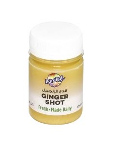 BARAKAT GINGER SHOT 60ML