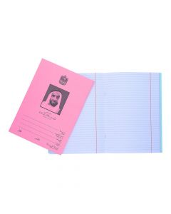 FEKRA ZAYED NOTEBOOK 40 SHEETS