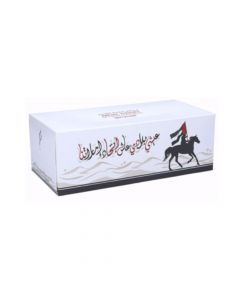 FEKRA FACIAL TISSUE Box 200S I Love UAE