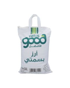 THIS IS GOOD BASMATI RICE 3KG