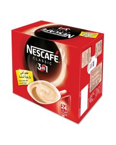 NESCAFE MY CUP 3 IN 1 INSTANT COFFEE MIX 24X20GM