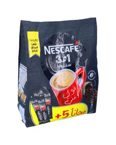 NESCAFE 3IN1 INTENSO INSTANT COFFEE MIX 35X20GM