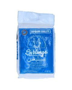 SIBLINGS PREMIUM JASMINE RICE 5KG