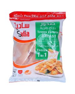 SADIA CHICKEN BREAST UNCALIBRATED 2KG