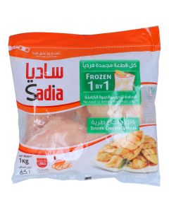 SADIA CHICKEN BREAST UNCALIBRATED 1KG