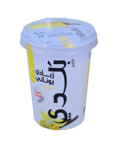 BALADE VANILLA GREEK YOGHURT ZERO FAT 450GM