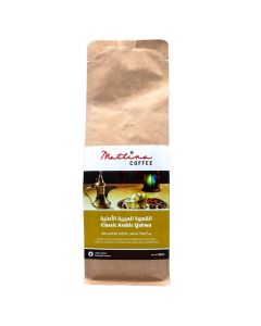 MATTINA ARABIC QAHWA CLASSIC BLEND 450GM