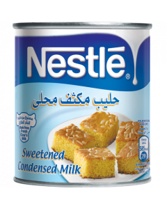 NESTLE SWEET CONDENSED MILK EASYOPEN397G