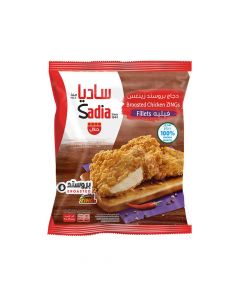 SADIA CHICKEN ZING FILLETS 1KG