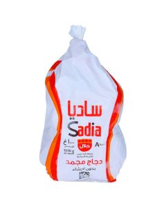 SADIA CHICKEN GRILLER 1KG