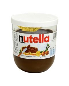 NUTELLA HAZELNUT CHOCOLATES SPREAD 200GM