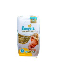 PAMPERS PREMIUM CARE DIAPERS SIZE1 NEWBORN 2-5 KG  MID PACK 50 PSC