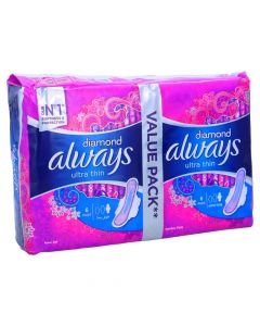 ALWAYS ALL IN ONE ULTRA THIN NIGHT SANITARY PADS WITH WINGS 12 PSC