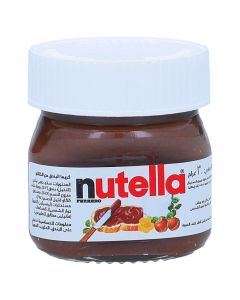 NUTELLA HAZELNUT CHOCOLATES SPREAD 30GM