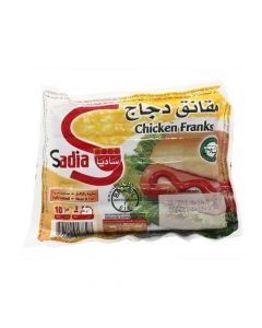 SADIA CHICKEN FRANKS 340GM