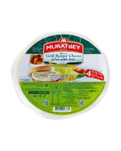 MURATBEY GRILL BURGER CHEESE 200GM