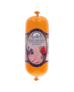 KELMENDI CHICKEN MORTADELLA 335GM