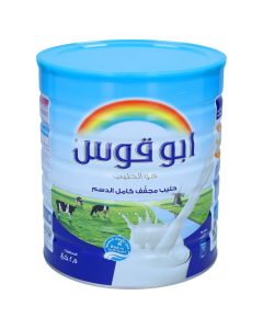 RAINBOW FULL CREAM MILK POWDER TIN 2.5KG