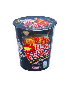 SAMYANG HOT CHICKEN RAMEN NOODLES CUP 70GM