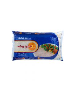 SUNWHITE CALROSE EGYPTIAN RICE BAG 2KG