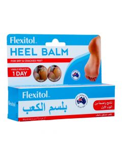 FLEXITOL HEEL BALM 56GM