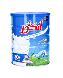 ANCHOR MILK POWDER TIN 900GM