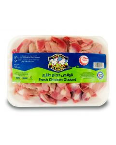 AL RAWDAH FRESH CHICKEN GIZZARD 500G